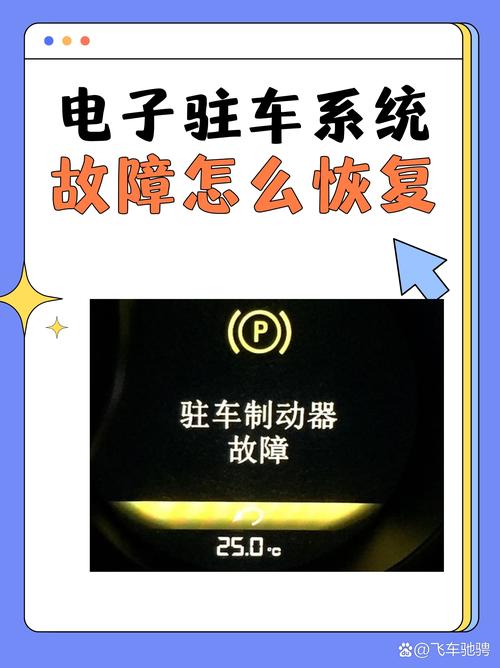 驅(qū)動程序安裝，驅(qū)動程序無法使用是什么意思